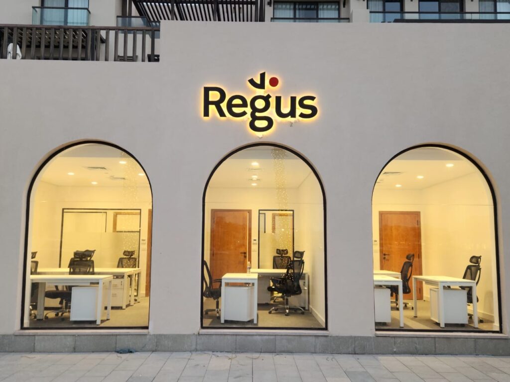 IWG تفتتح مركز Regus في الجونة لتلبية الطلب على مساحات العمل المرن