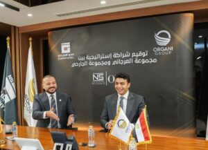 العرجاني للتطوير والاستثمار تستحوذ على حصة في عتاقة للصلب بقيمة 1.9 مليار جنيه 1 العرجاني للتطوير والاستثمار تستحوذ على حصة في عتاقة للصلب بقيمة 1.9 مليار جنيه