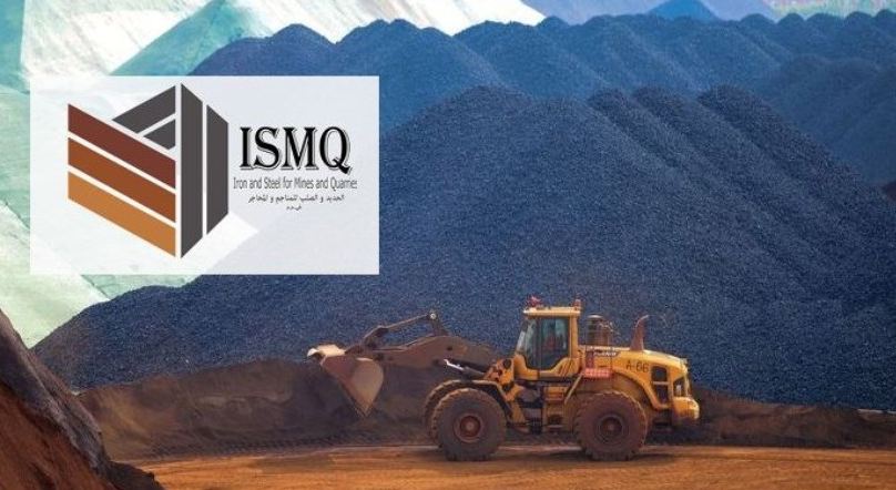 الحديد والصلب للمناجم تسجل صافي ربح بقيمة 80 مليون جنيه خلال 3 أشهر الحديد والصلب للمناجم تسجل صافي ربح بقيمة 80 مليون جنيه خلال 3 أشهر