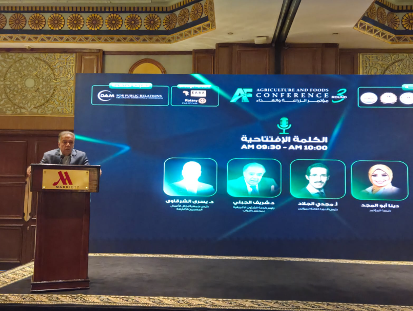 شريف الجبلي: 7.5 مليون طن صادرات زراعية مصرية في 2025 بزيادة 650 ألف طن عن العام الماضي (فيديو) 2 111111111111111