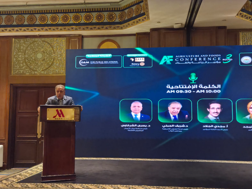 شريف الجبلي: 7.5 مليون طن صادرات زراعية مصرية في 2025 بزيادة 650 ألف طن عن العام الماضي (فيديو) الدكتور شريف الجبلي