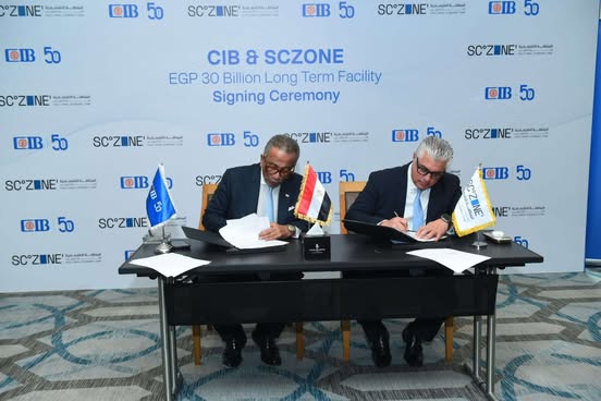 البنك التجاري الدولي يمول مشروعات المنطقة الاقتصادية لقناة السويس بـ30 مليار جنيه 23 1