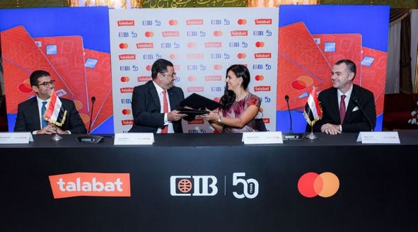 شراكة بين البنك التجاري الدولي وطلبات وماستر كارد لإطلاق بطاقة ائتمان مشتركة شراكة بين البنك التجاري الدولي وطلبات وماستر كارد لإطلاق بطاقة ائتمان مشتركة