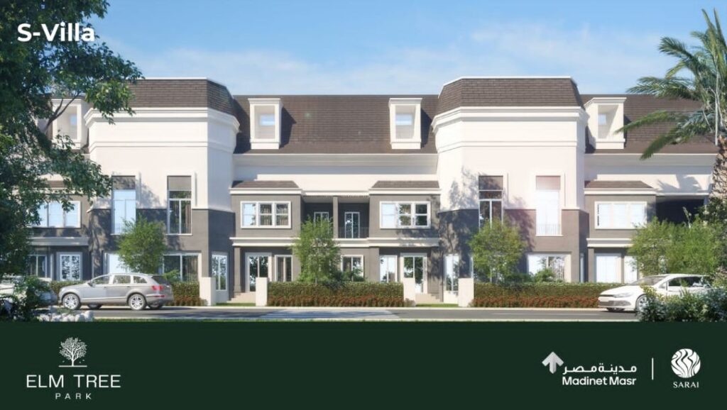 مدينة مصر تستثمر 11 مليار جنيه في مشروع "Elm Tree Park" 