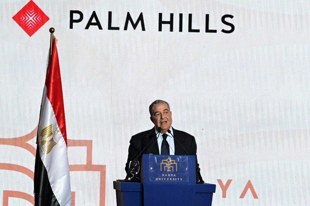 ياسين منصور