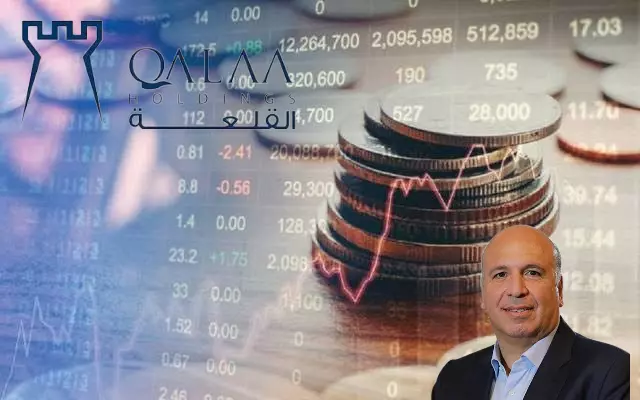 «القلعة للاستثمارات» تسجل استقرارًا في الإيرادات عند 37.2 مليار جنيه بالربع الأول 2025 4 9c53810a01c68fa4a6c2c6f8067654e6