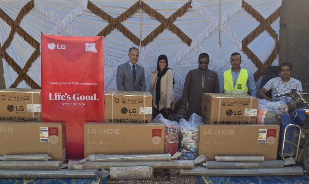 “إل جي مصر” تطلق مبادرة لتيسير زواج ذوي الهمم بالتعاون مع مصر الخير IMG 20251030 WA0014