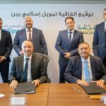 اتفاقية تمويل إسلامي بين «الأهلي» و«أبو ظبي الإسلامي للتمويل» لدعم التمويل العقاري 16 fghfjyhj