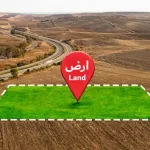 مواعيد تسليم أراضي بيت الوطن للمصريين الخارج بالحي الثالث وشمال الرحاب بالقاهرة الجديدة 15 تعريف مفهوم شراء الأراضي بالتقسيط بدون مقدم 768x514 1