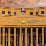 المركز المالي للبنك المركزي ينخفض إلى 6.1 تريليون جنيه .. ورصيد الذهب يرتفع