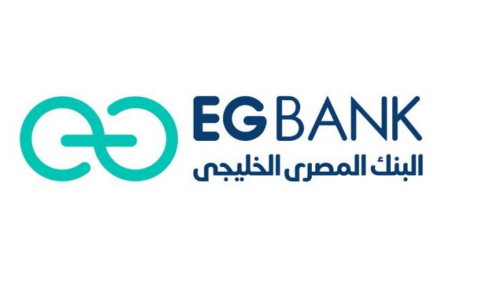 البنك المصري الخليجي يحقق أرباحا 3.24 مليار جنيه في 9 أشهر البنك المصري الخليجي يحقق أرباحا 3.24 مليار جنيه في 9 أشهر