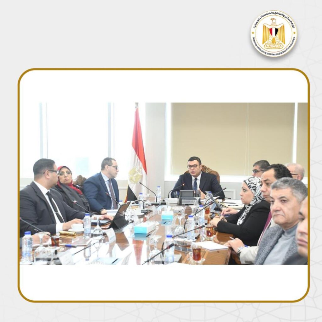 وزير الإسكان يتابع مع “cscec” الصينية موقف مشروع منطقة الأعمال المركزية بالعاصمة وزير الإسكان يتابع مع "cscec" الصينية موقف مشروع منطقة الأعمال المركزية بالعاصمة