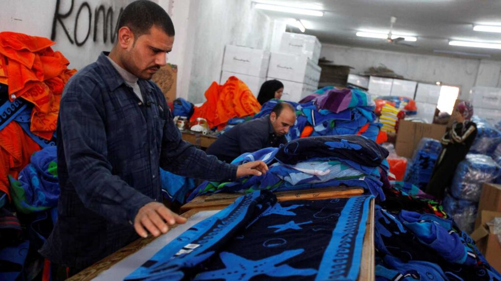 صادرات الغزل والنسيج والمفروشات تقترب من 1.5 مليار دولار خلال 10 أشهر 8cec8d10 4e35 4719 af53 94d1e8890d60