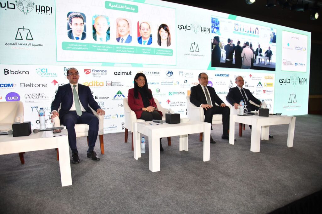 وزير المالية: تعديلات الضريبة العقارية تناقش حاليًا في المجالس النيابية لإطلاقها قريبًا IMG 20251216 WA0015