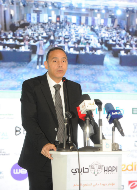 رئيس البورصة المصرية: متوسط التداول اليومي وصل إلى 7 مليارات جنيه Screenshot 2025 12 16 160127