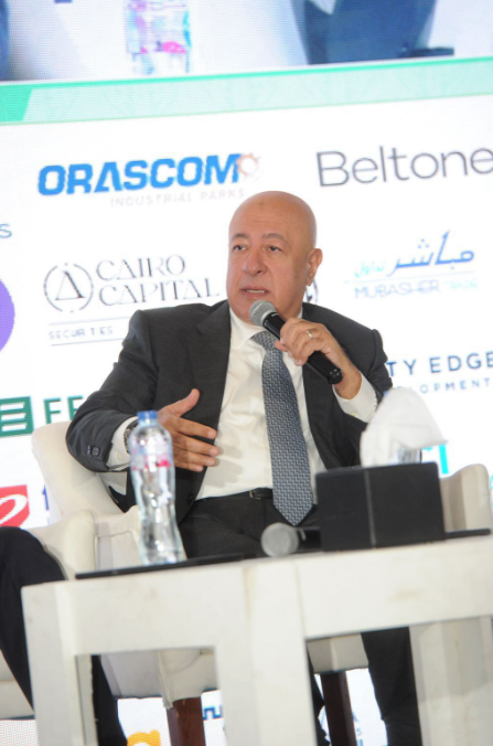 نائب رئيس البنك الأهلي: خفض أسعار الفائدة مهم لصالح النشاط الاقتصادي Screenshot 2025 12 16 162632