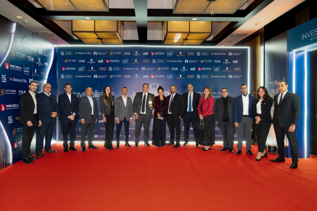«حسن علام» تفوز بجائزة «الريادة الفخرية للتطوير العقارى» في حفل«Invest-Gate ACE Awards 2025» WhatsApp Image 2025 12 13 at 15.46.19 a8e9a5ee