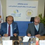 WhatsApp Image 2025 12 18 at 10.46.26 4112282a