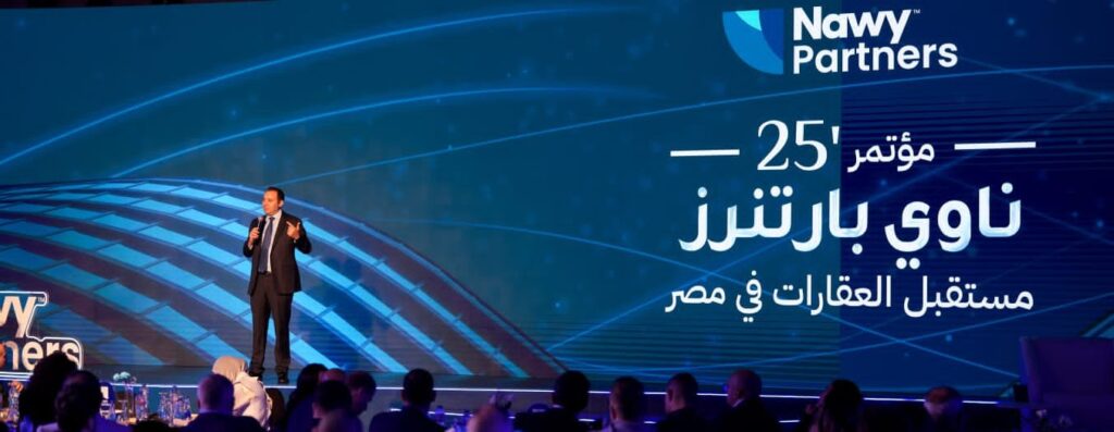 “ناوي بارتنرز” تصل بعدد الوسطاء إلى 6500 وتطلق نموذج +Partners "ناوي بارتنرز" تصل بعدد الوسطاء إلى 6500 وتطلق نموذج +Partners