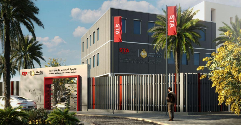 شراكة بين أكاديمية السويدي الفنية وبنكي التنمية الألماني ومصر لافتتاح فرع بالمنطقة الاقتصادية لقناة السويس