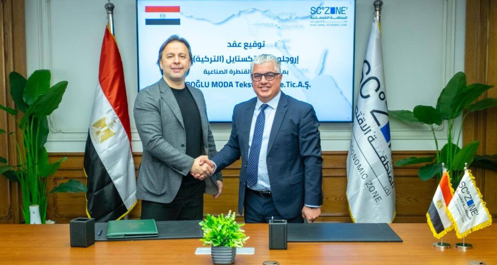 توقيع عقود مشروع تركي للملابس الجاهزة بمنطقة القنطرة غرب باستثمارات 5.6 مليون دولار