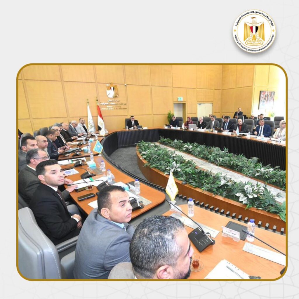 الإسكان تدرس طرح مشروع جديد للإسكان المتوسط "ديارنا" بإجمالي 20 ألف وحدة