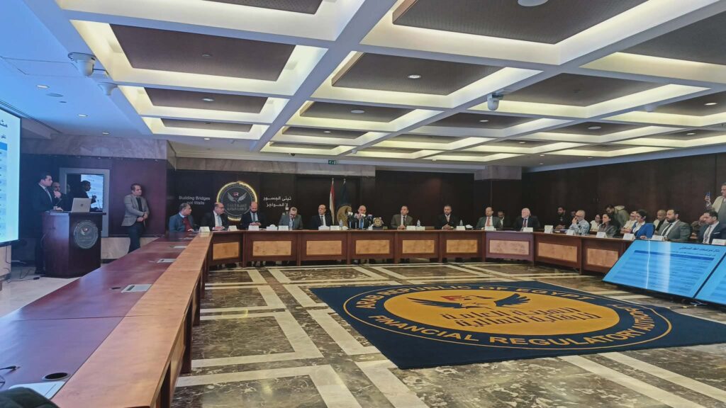 الرقابة المالية تمنح البورصة المصرية ترخيص بدء تداول العقود الآجلة "المشتقات"