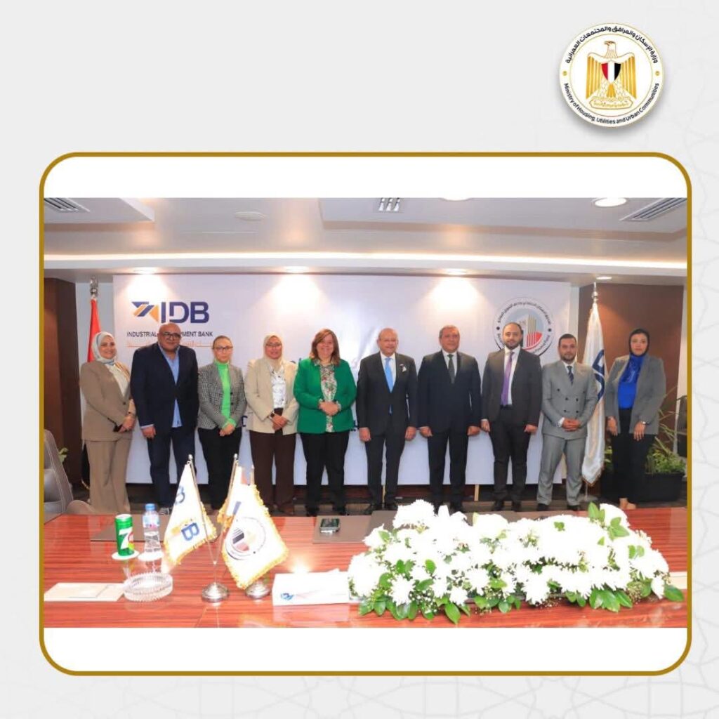 FB IMG 1769596612303