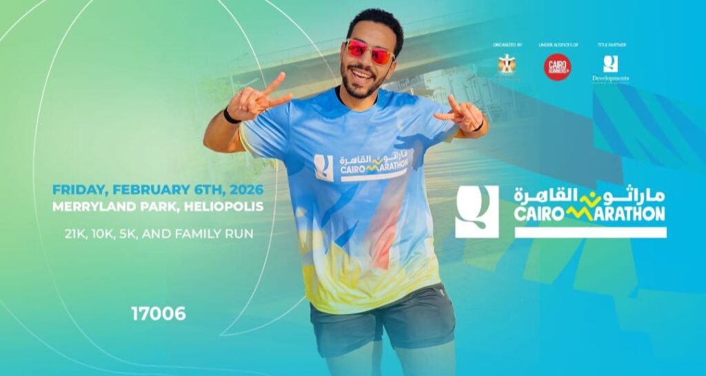 كيو للتطوير العقاري راعياً رئيسياً لأكبر ماراثون رياضي في القاهرة