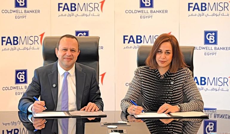 شراكة بين بنك أبو ظبي الأول وكودلويل بانكر لتوفير تمويلات عقارية للعملاء