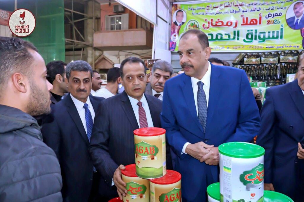 WhatsApp Image 2026 02 10 at 7.26.17 PM