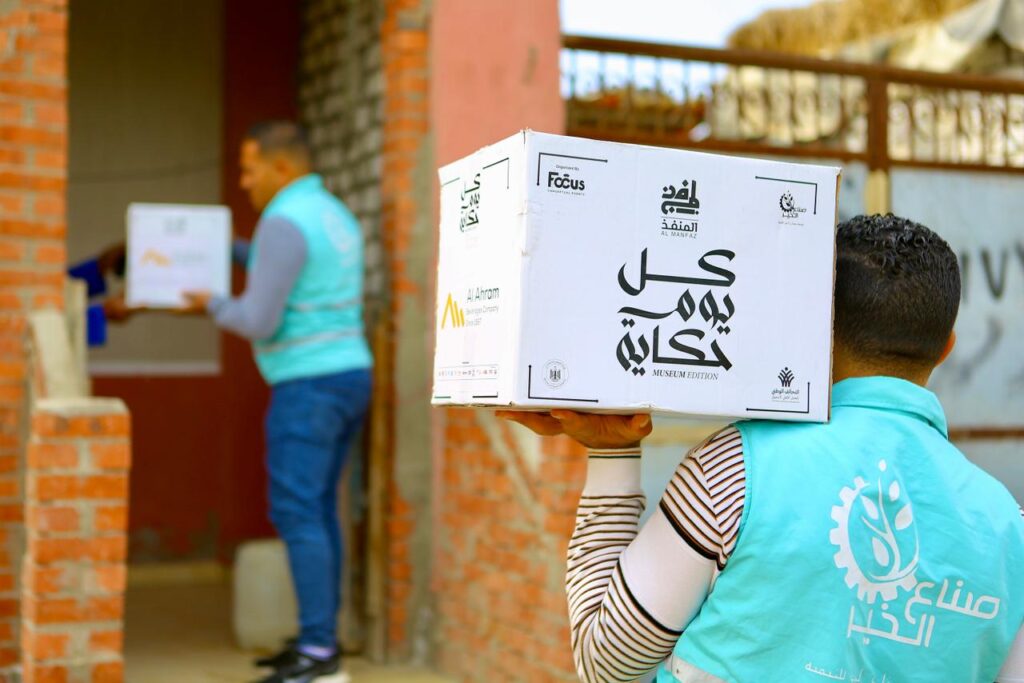 WhatsApp Image 2026 02 15 at 3.15.26 PM