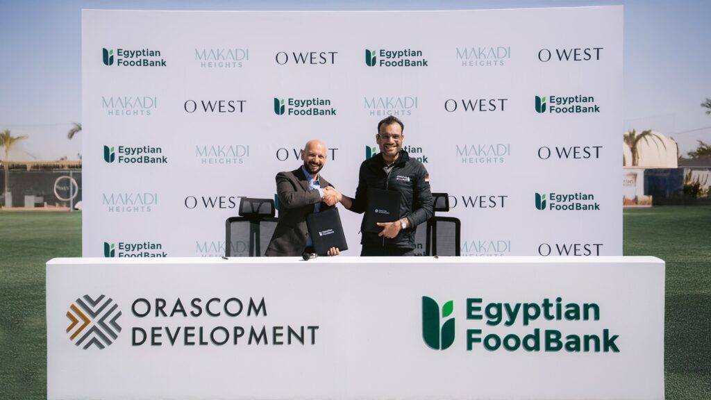 أوراسكوم للتنمية تتعاون مع مؤسسة بنك الطعام المصري لتوزيع 5 آلاف كرتونة غذائية في رمضان