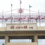 مصر للزيوت والصابون تتحول إلى الربحية بنهاية ديسمبر 2025