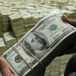 صافي الأصول الأجنبية لدى القطاع المصرفي يرتفع إلى 25.5 مليار دولار في ديسمبر 2025