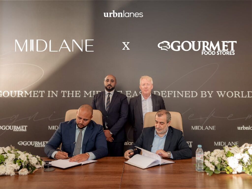 شراكة استراتيجية بين Urbnlanes وGourmet لإطلاق أكبر فروعها بمشروع Midlane