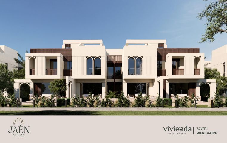 ڤيڤيندا للتطوير العقاري تطلق المرحلة الثانية من مشروع چَيَّان غرب القاهرة