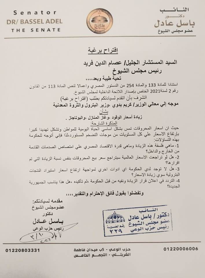 647407085 25801894952816381 45749325980339788 n