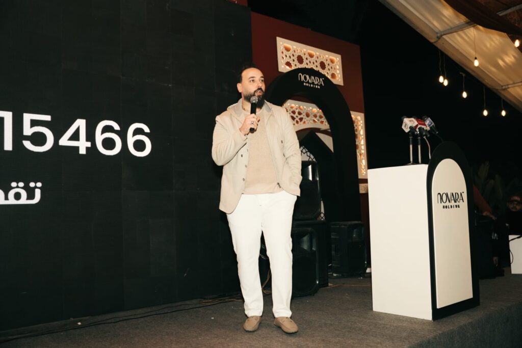 نوفارا هولدينج تطلق حملة تسويقية بمشاركة الفنان محمد منير