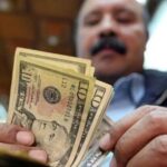 تحويلات المصريين في الخارج ترتفع إلى 25.6 مليار دولار خلال 7 أشهر