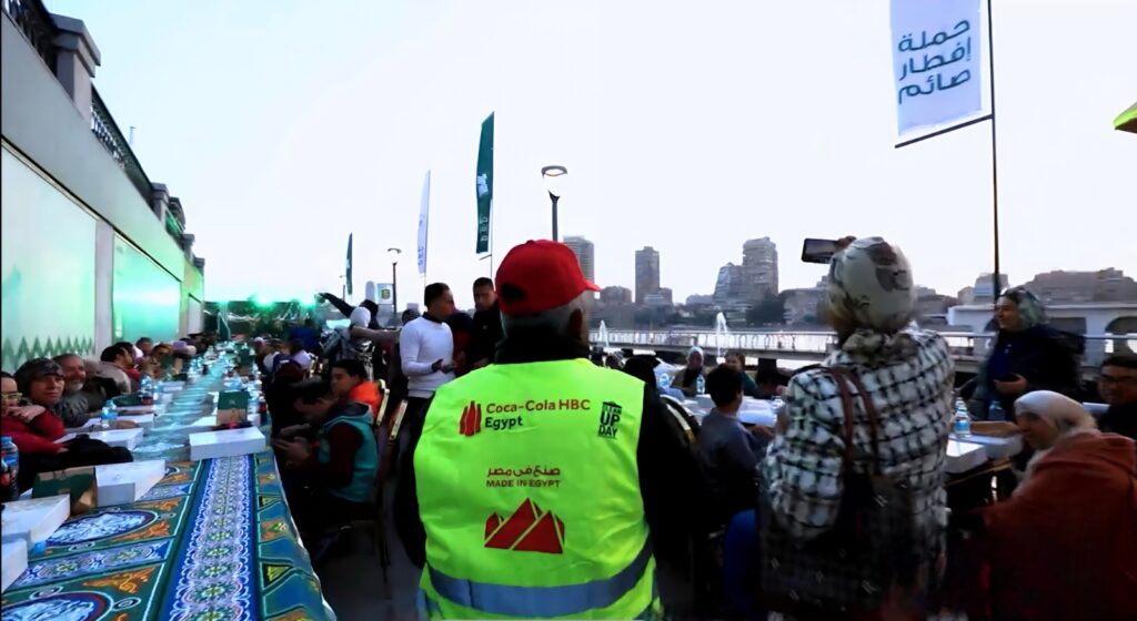 WhatsApp Image 2026 03 17 at 12.35.23 PM