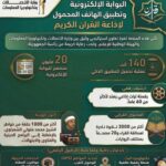 WhatsApp Image 2026 03 19 at 3.48.15 PM