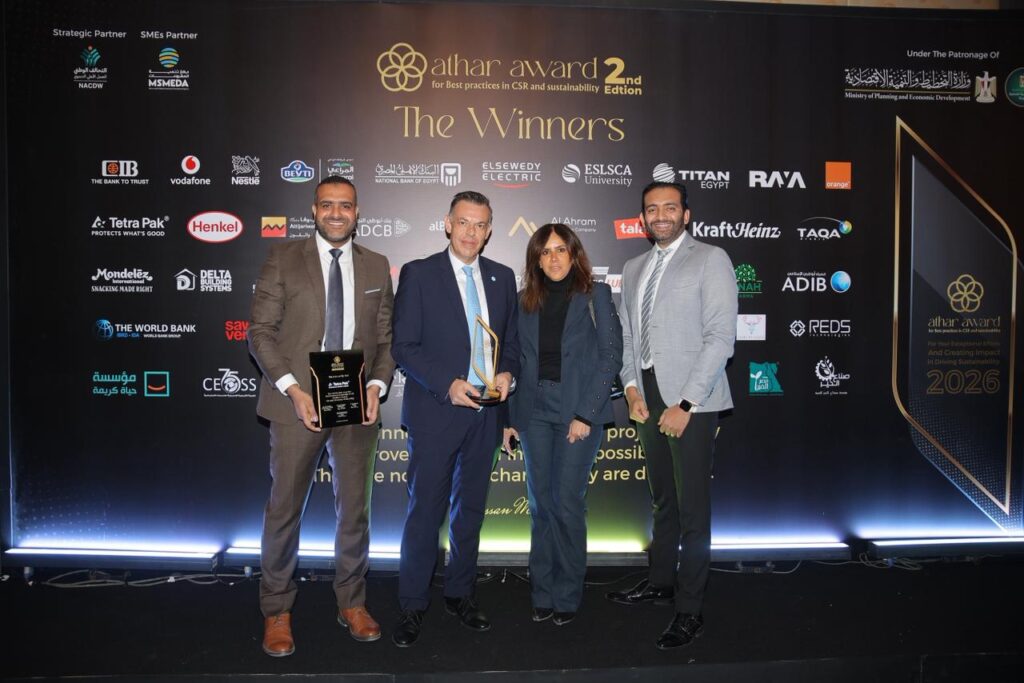 تتراباك مصر تحصل على جائزة أثر للاقتصاد الدائري وإعادة التدوير