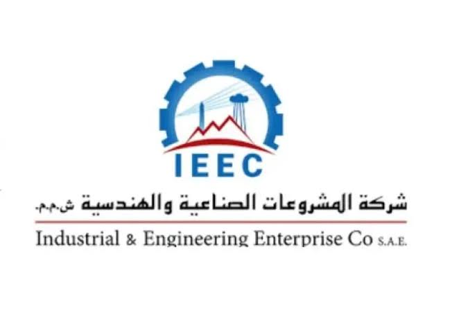 إيرادات المشروعات الصناعية والهندسية تقفز 174% خلال 2025