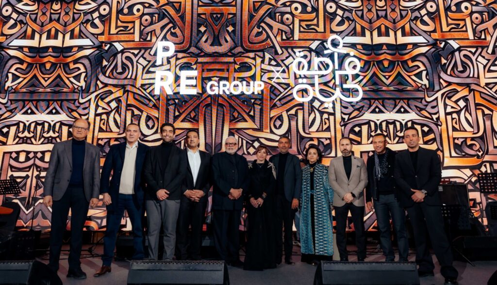 PRE Group تستضيف السحور السنوي لمؤسسة «فرصة حياة» لدعم أطفال الأمراض النادرة