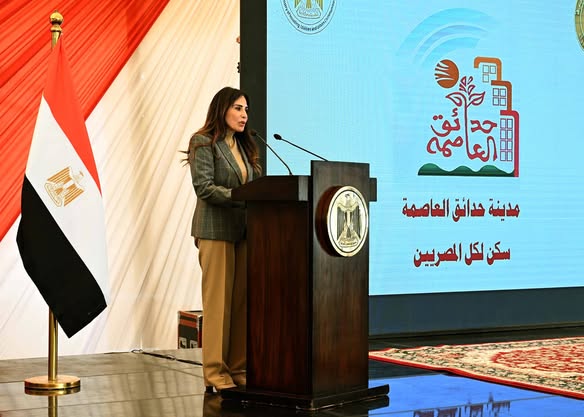 وزيرة الإسكان: نتابع شكاوى الإعلان الـ 14 من سكن لكل المصريين والانتهاء من التسليمات قريبا