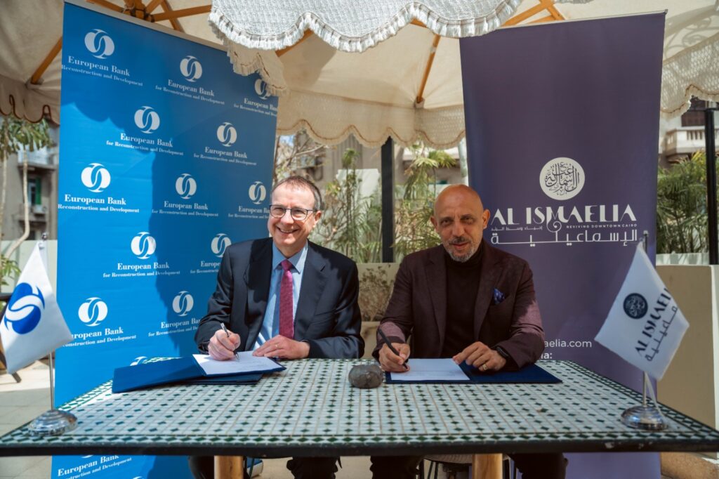 الإسماعيلية للاستثمار العقاري تحصل على تمويل من البنك الأوروبي لإعادة الإعمار