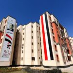 الإسكان تطرح كراسة شروط الشراكة مع القطاع الخاص في تنفيذ وحدات محدودي الدخل غدا