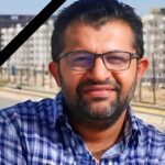 68755284508720260403110755755