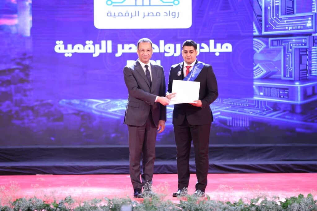 «أجيال مصر الرقمية».. مصر تُخرج 277 ألف كادر رقمي وتصعد للمركز التاسع عالميًا في العمل الحر WhatsApp Image 2026 04 05 at 9.45.26 AM